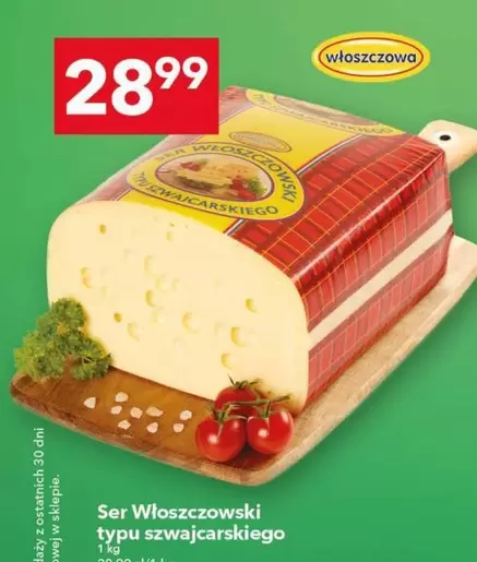 Ser Włoszczowski typu szwajcarskiego