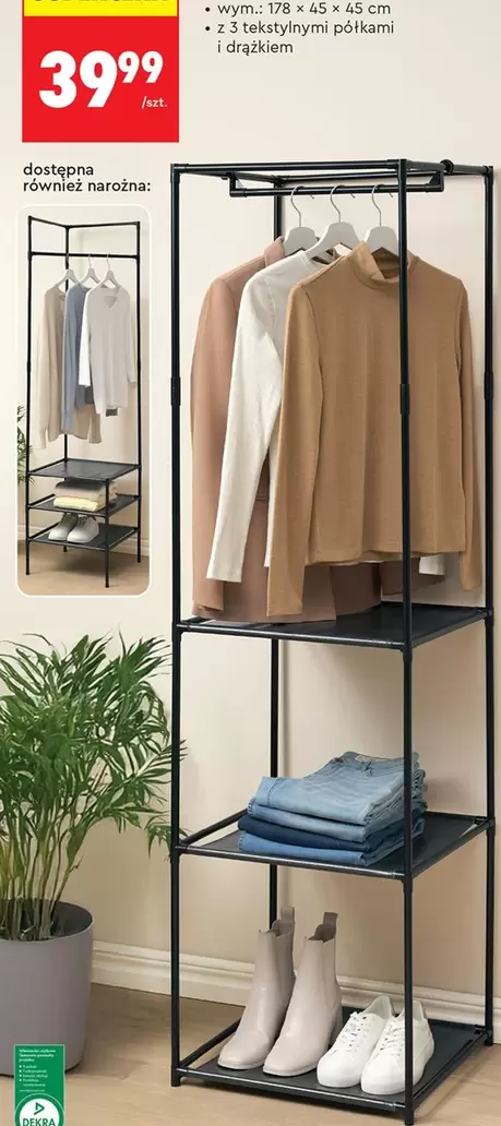 dostępna również narożna