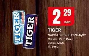 Tiger - NAPÓJ ENERGETYZUJĄCY