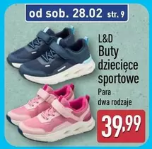 Buty dziecięce sportowe