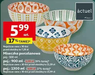 Miseczka porcelanowa