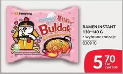 Ramen - RAMEN INSTANT