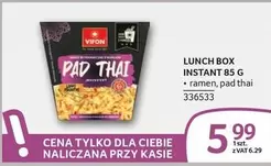 Ramen - LUNCH BOX INSTANT 85 G
