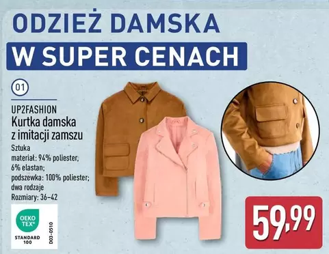 Kurtka damska z imitacji zamszu