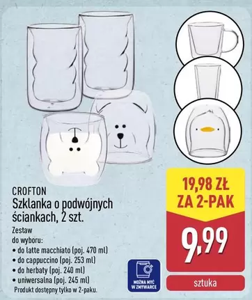 Szklanka o podwójnych ściankach, 2 szt.