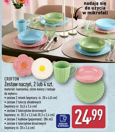 Zestaw naczyń, 2 lub 4 szt.