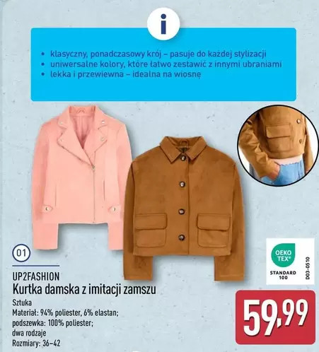 Kurtka damska z imitacji zamszu