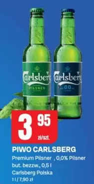 Premium Pilsner, 0,0% Pilsner