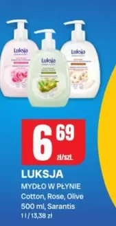 Rose - MYDŁO W PŁYNIE Cotton, , Olive