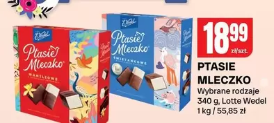 PTASIE MLECZKO