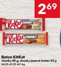 KitKat