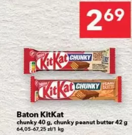 KitKat