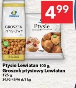 Ptysie, Groszek ptysiowy