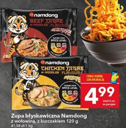 Ram - Zupa błyskawiczna Namdong