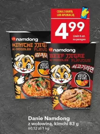 We - KIMCHI JIG, BEEF JIGRE