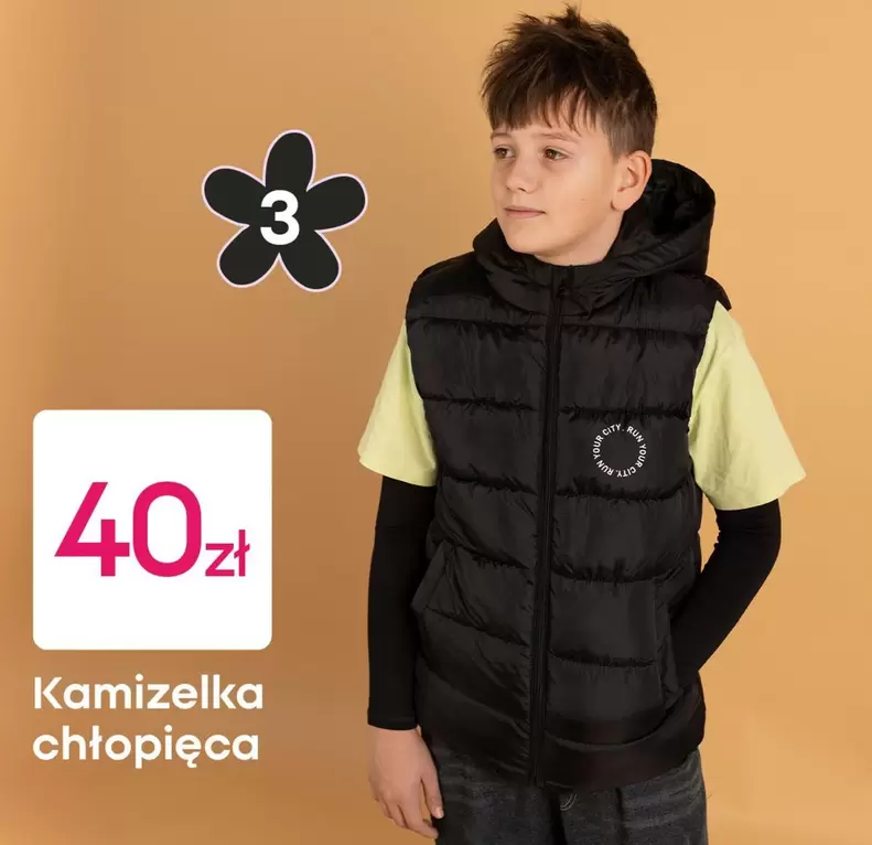 Kamizelka chłopięca