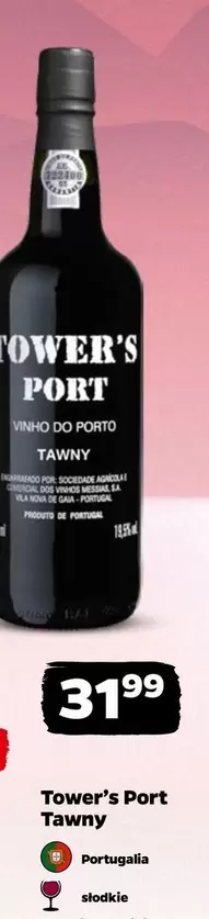 Porto - Tower's Port Tawny