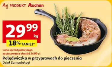 Polędwiczka w przyprawach do pieczenia