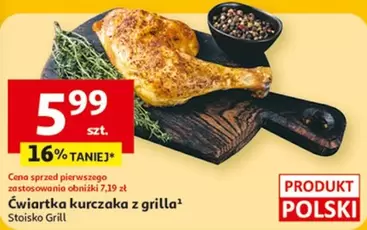 Ćwiartka kurczaka z grilla