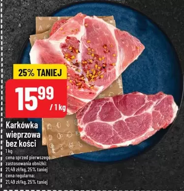 Polo - Karkówka wieprzowa bez kości