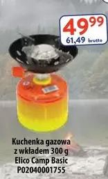 kuchenka gazowa z wkładem 300 g Elico Camp Basic P02040001755