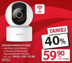 Xiaomi - KAMERA IP C200