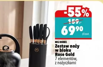 Rose - Zestaw noży w bloku  Gold