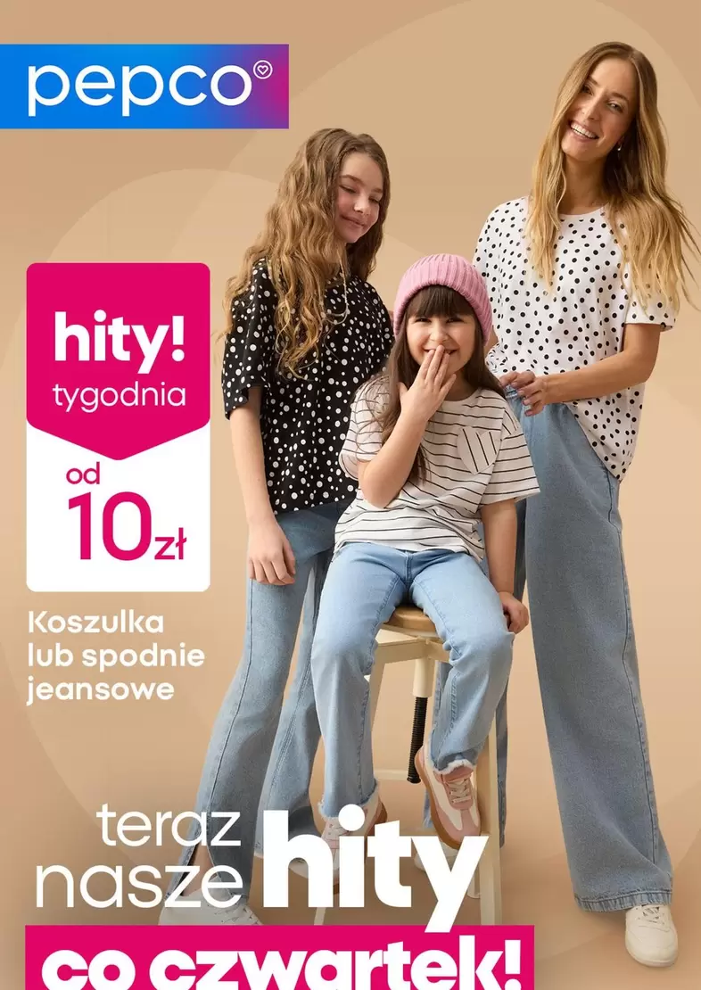 Koszulka lub spodnie jeansowe