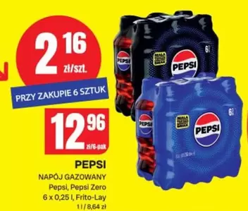 Pepsi - PEPSI