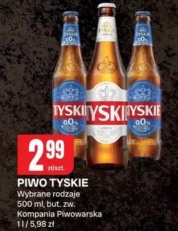 PIWO TYSKIE