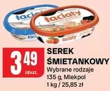 Fac - SEREK ŚMIETANKOWY