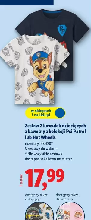 Hot Wheels - Zestaw 2 koszulek dziecięcych z bawełny z kolekcji Psi Patrol lub