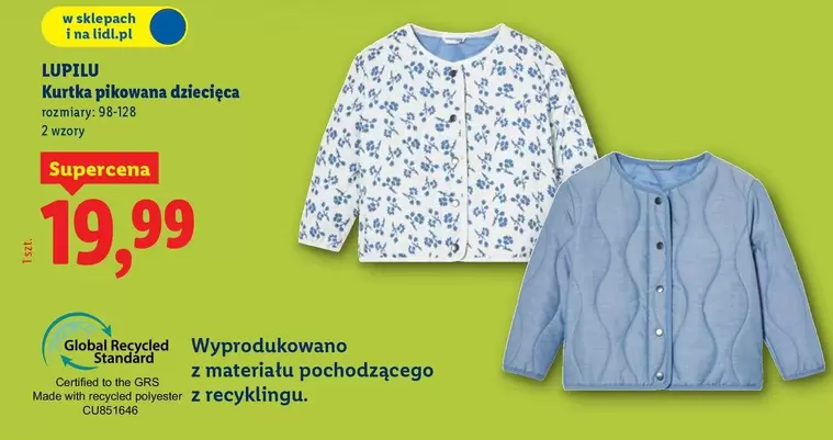 Kurtka pikowana dziecięca