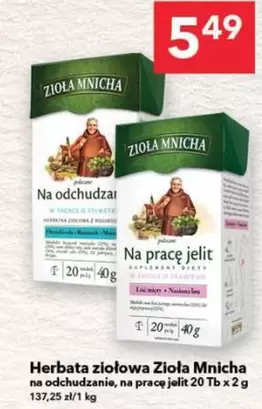 We - Herbata ziołowa na odchudzanie, na pracę jelit 20 Tbx2g
