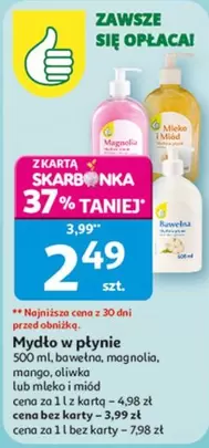 Magnolia - Mydło w płynie