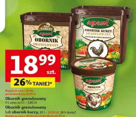 De - Obornik granulowany, obornik kurzy