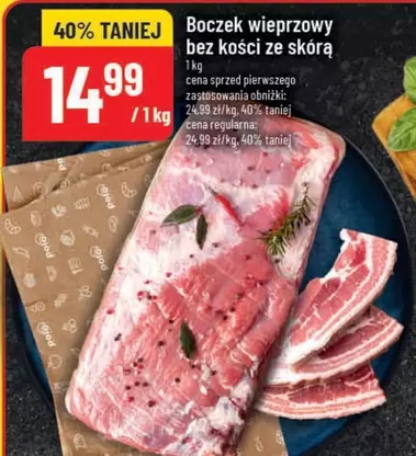 Polo - Boczek wieprzowy bez kości ze skórą