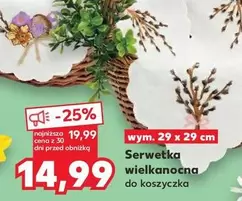 Serwetka