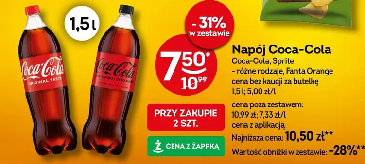 Coca Cola - Coca-Cola, Sprite