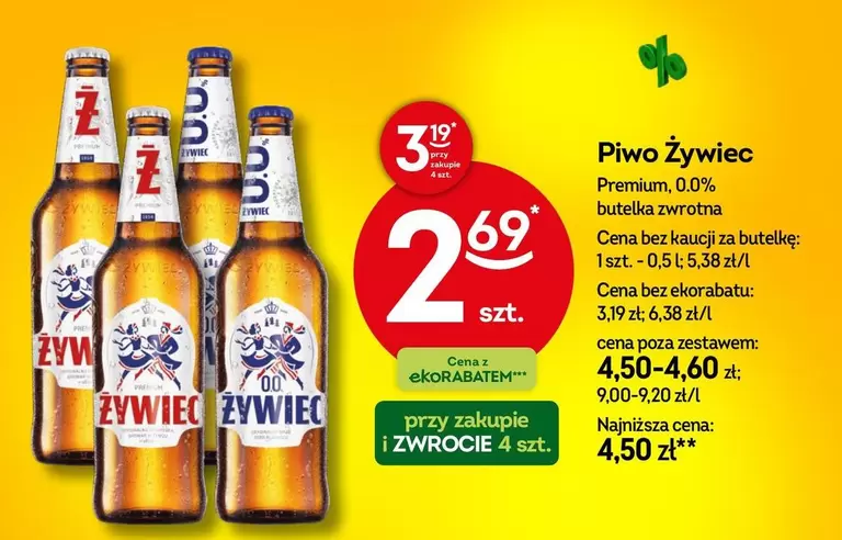 Piwo Żywiec