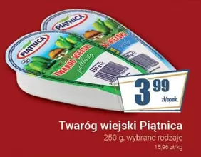 Twaróg wiejski