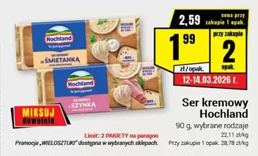 Ser kremowy Hochland