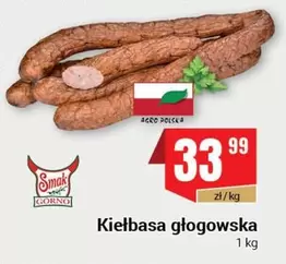 Kiełbasa głogowska