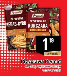 PRZYPRAWA DO KEBAB-GYRO, PRZYPRAWA DO KURCZAKA