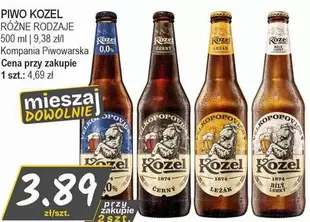 PIWO KOZEL