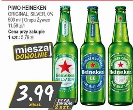 ORIGINAL, SILVER, 0%