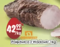 Polędwica z Wadowic 1kg