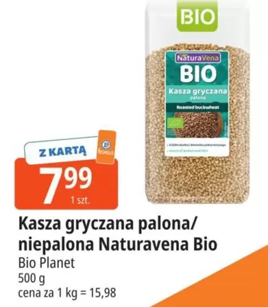 Planet - Kasza gryczana palona/ niepalona