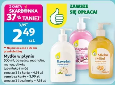 Magnolia - Mydło w płynie