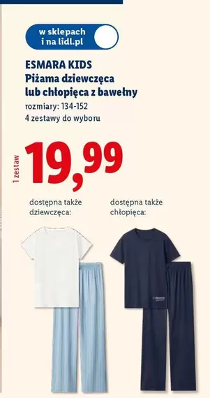 Piżama dziewczęca lub chłopięca z bawełny